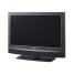 Sony 32" 720p LCD HD Display